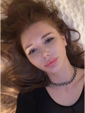 Зинаида Феникс Реал Стародуб